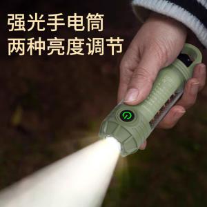 HDW1906商品缩略图