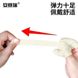 EA300036商品缩略图