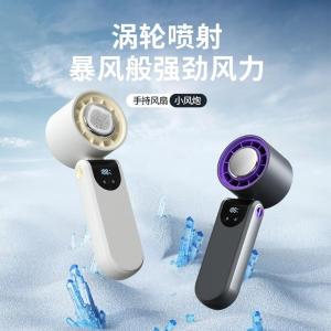 HX-F330商品缩略图