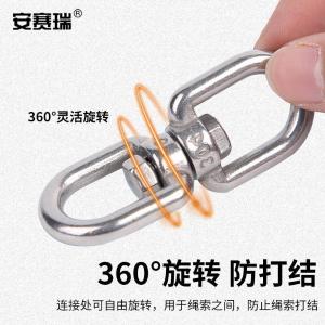 EA400192商品缩略图