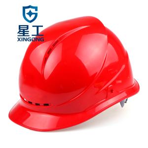 星工(XINGGONG)透气安全帽 ABS工地建筑工程电力施工防砸监理红色