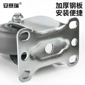 EA200829商品缩略图