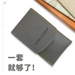 MSZ2003商品缩略图