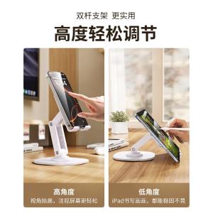 LC-K69-1商品缩略图