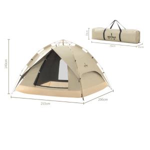 何大屋传奇小镇三用黑胶帐篷HDW1517