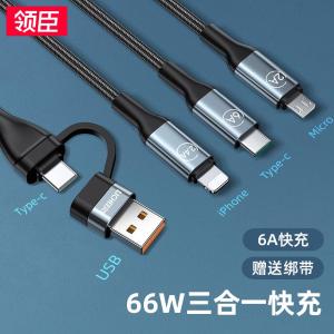 LC-469商品缩略图