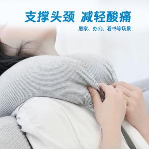 AW10712商品缩略图