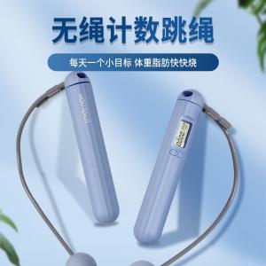 HDW1705商品缩略图