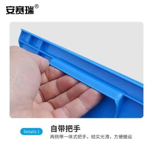 EA201029商品缩略图