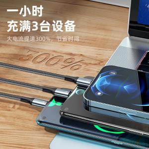 LC-439商品缩略图