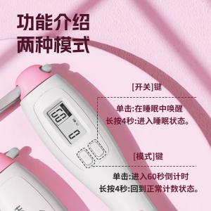 HDW1711商品缩略图