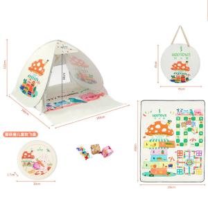 何大屋 蘑菇屋童趣露营礼包HDW1528