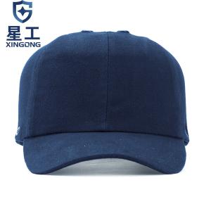 XGM-8商品缩略图