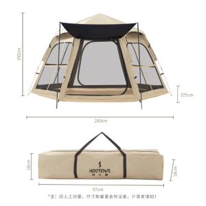 HDW1516商品缩略图