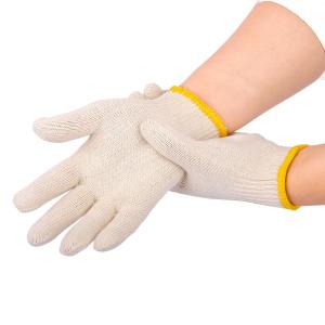 XGS-X3商品缩略图