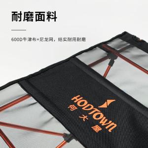 HDW1634商品缩略图