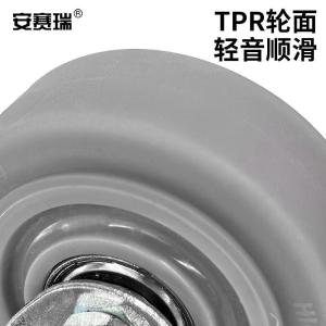 EA200829商品缩略图