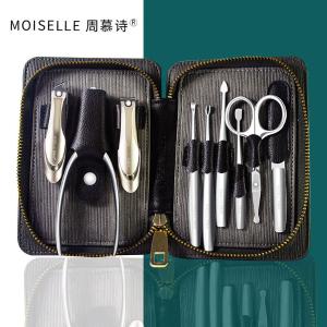 MS7009商品缩略图