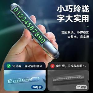 LC-T1商品缩略图