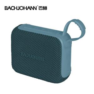 巴赫约翰 Q4蓝牙音箱无线迷你便携式桌面户外大音量超重低音炮车载小钢炮小型音响 蓝色