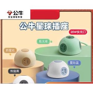 GNV-U1204Q商品缩略图