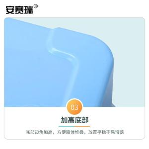 EA200868商品缩略图