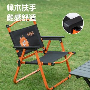 HDW1690商品缩略图