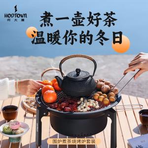 HDW2005商品缩略图