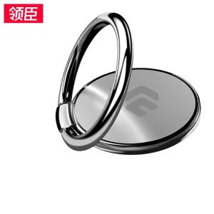 领臣 手机指环支架-灰色LZH01