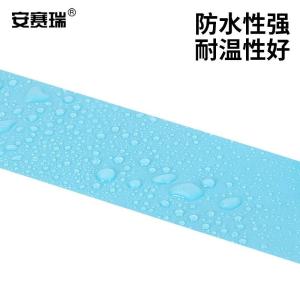 EA200547商品缩略图