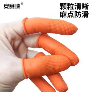 EA300039商品缩略图