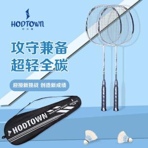 HDW130301商品缩略图