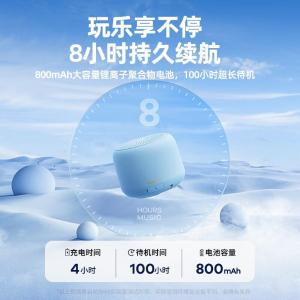 RB-M15商品缩略图