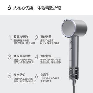 XF-01商品缩略图