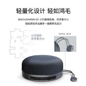 Q1(Black)商品缩略图