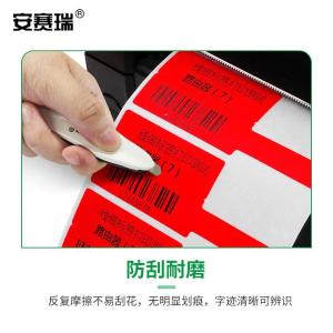 EA200339商品缩略图