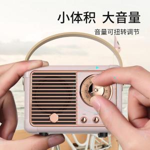HM11商品缩略图