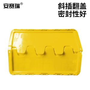 EA200444商品缩略图