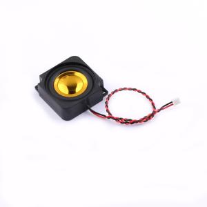 2828BOX-4Ω2W-2P1.25商品缩略图