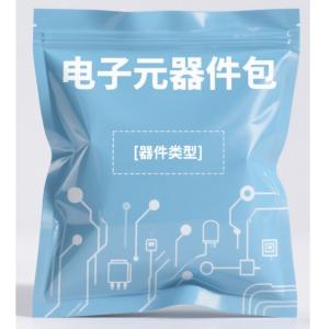 常用金属膜电阻包-79种（1/4W;±1%）