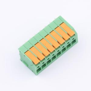 KF208V-3.5-8P商品缩略图