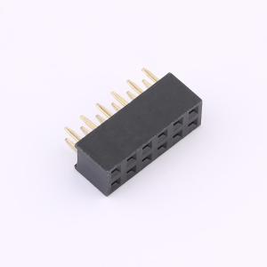 PM2.54-2*6-H5.7商品缩略图