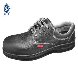 R4381-5*38商品缩略图