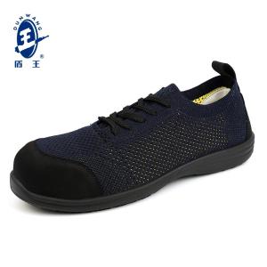 555-37商品缩略图