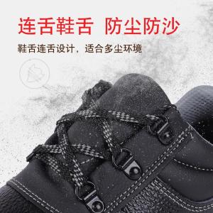 945012-17*45商品缩略图