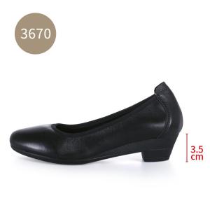 3670-40商品缩略图