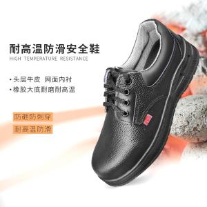 R1377-44商品缩略图