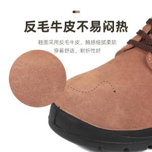 7179-35商品缩略图