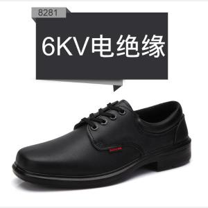 8281*43商品缩略图