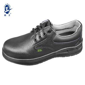 R1377-1*40商品缩略图